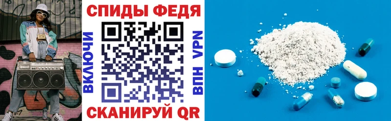Купить где  Мышкин  Amphetamine VHQ 
