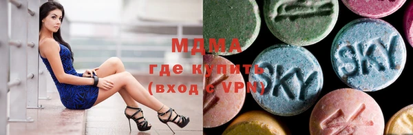 МДПВ Верхний Тагил