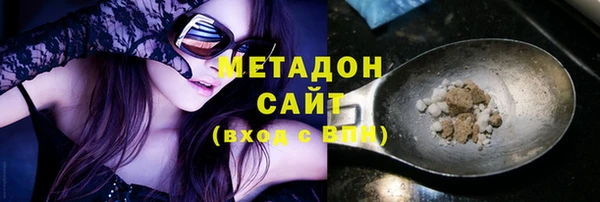 спиды Верея