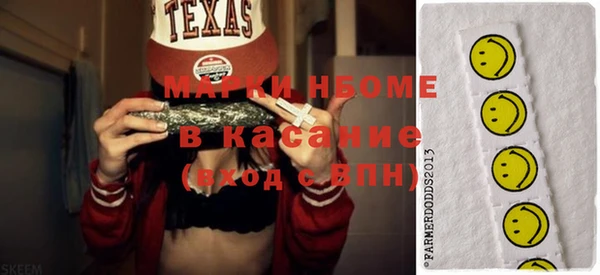 МДПВ Верхний Тагил