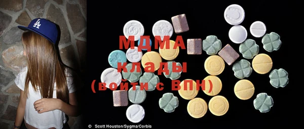 МДПВ Верхний Тагил