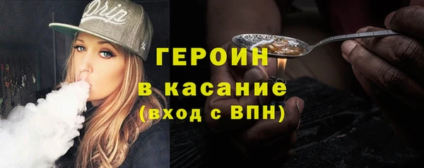 спиды Верея