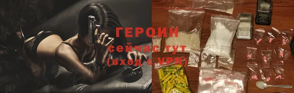 мефедрон мука Верхнеуральск