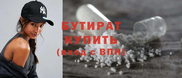 МДПВ Верхний Тагил