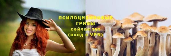 мефедрон мука Верхнеуральск