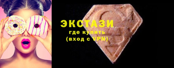 мефедрон мука Верхнеуральск