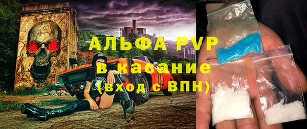 мефедрон мука Верхнеуральск