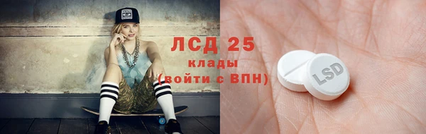МДПВ Верхний Тагил