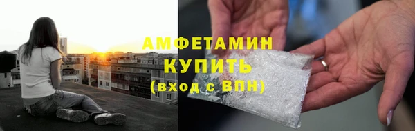 мефедрон мука Верхнеуральск