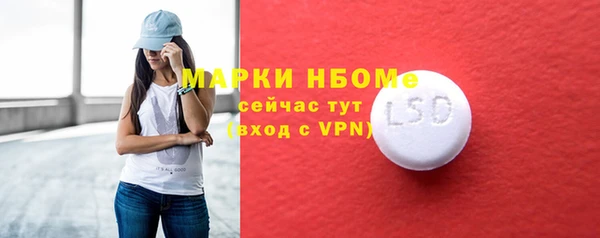 МДПВ Верхний Тагил