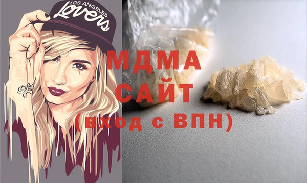 МДПВ Верхний Тагил