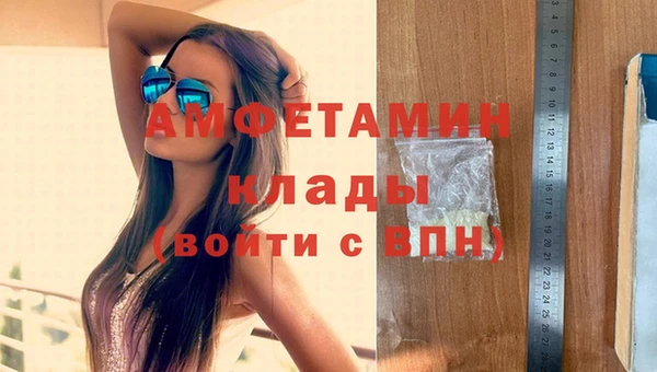 МДПВ Верхний Тагил