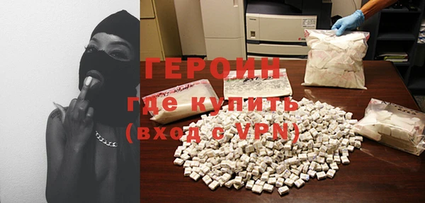 спиды Верея