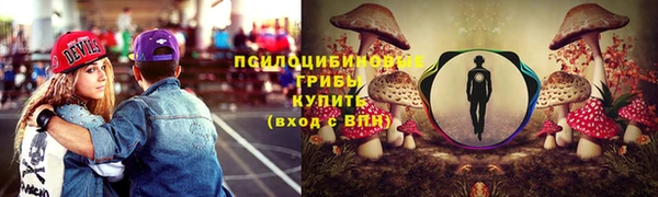 мефедрон мука Верхнеуральск