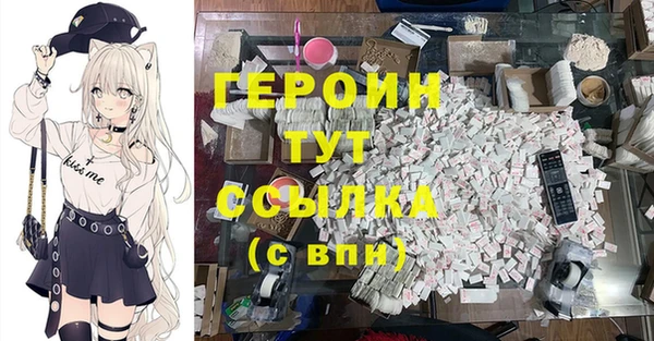 МДПВ Верхний Тагил