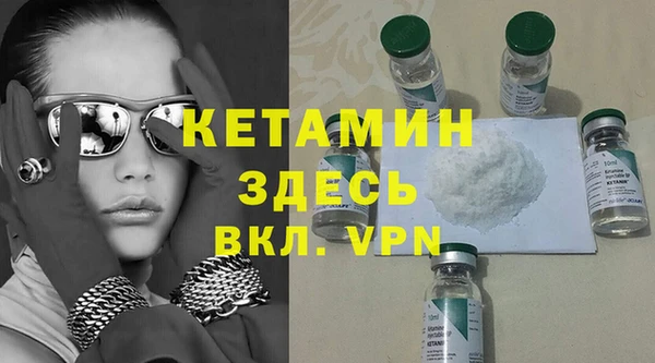 мефедрон мука Верхнеуральск