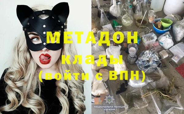 МДПВ Верхний Тагил
